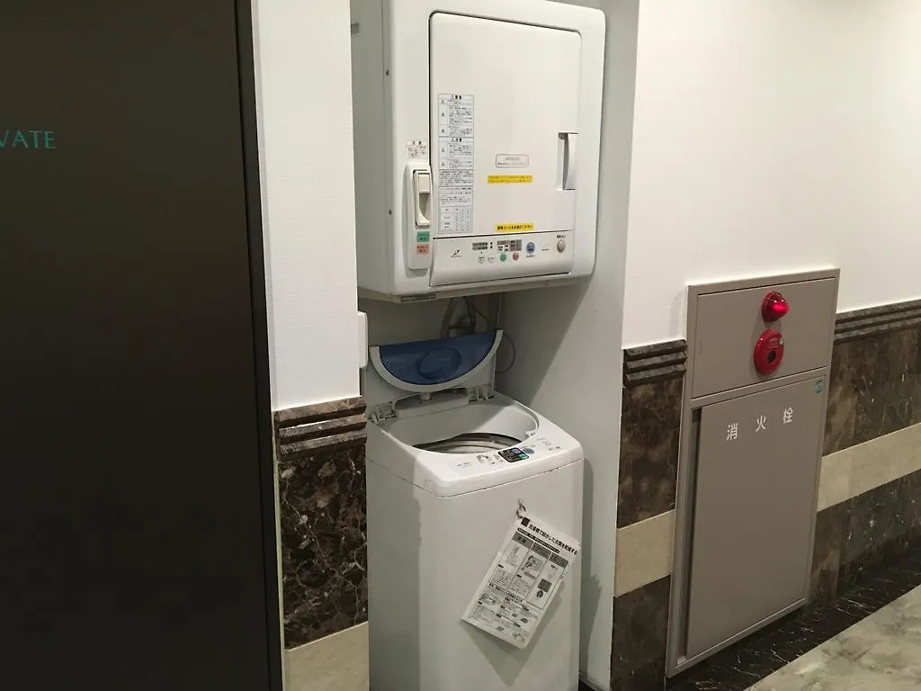 お茶の水セントヒルズホテル 東京都 日本