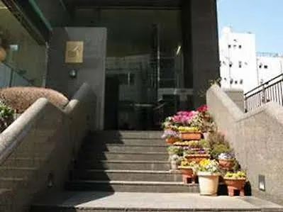 Ochanomizu St. Hills Hotel Tokyo 3*,